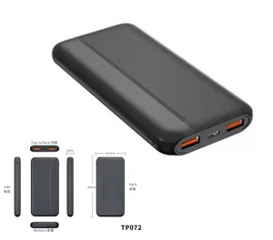 La plateforme grand public la plus populaire actuellement, prix d'usine bas, logo personnalisé, batterie externe 10000mAh 20000mAh, sortie double USB 22.5W - Product Image 6
