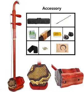 Jelo SY-HM-2011-5 Traditional Ebony Erhu Long-Head Carving 2-Strings Red Adults Rosewood Fiddle Set Bassoon Musical Instrument