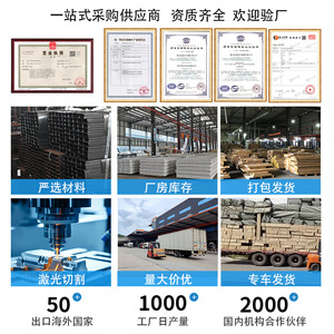 Cama de Hospital Manual Takusei, de Una o Dos Manivelas, Acero Laminado en Frío, para Uso Hospitalario - Product Image 3