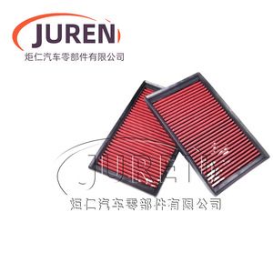 ไส้กรองอากาศไหลสูง Juren รุ่น 33-3111 สำหรับ Lavida Audi 04E129620 ขนาดมาตรฐาน - Product Image 5