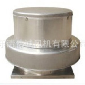 Ventilateurs de toit en aluminium RTC de haute qualité, ventilateurs d'évacuation premium par le fabricant - Product Image 2
