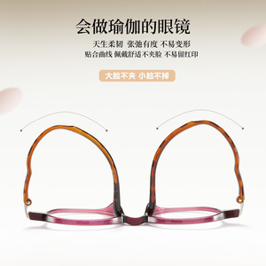 Monture de lunettes anti-lumière bleue ovale en TR90 à imprimé léopard de la marque Miu, modèle Y6613, monture complète unisexe - Product Image 4