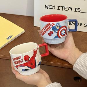 <span class=keywords><strong>Taza</strong></span> Apilable <span class=keywords><strong>de</strong></span> Cerámica <span class=keywords><strong>de</strong></span> Marvel <span class=keywords><strong>Spiderman</strong></span>, Juego <span class=keywords><strong>de</strong></span> Tazas <span class=keywords><strong>de</strong></span> Café Familiares para el Hogar, <span class=keywords><strong>Taza</strong></span> <span class=keywords><strong>de</strong></span> Agua para Niños con Diseño <span class=keywords><strong>de</strong></span> Hulk y Iron Man - Product Image 2