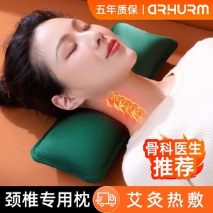 Dr.Hurm Neck <b>Heating</b> <b>Pad</b> Infrared Therapy <b>Massager</b> for Cervical Care Plug-In Warmth Relief Green Color - Product Image 3