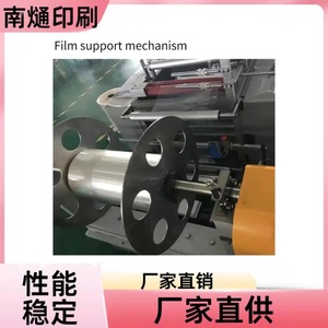 Machine d'emballage et de cartonnage automatique Nantong 6000x4000x800mm électrique pour ligne d'emballage - Product Image 2