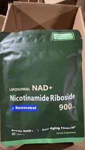Integratori Liposomiali NAD OEM CoQ10/Resveratrolo/Urolitina + Luteina/Zeaxantina Salute degli occhi anti-invecchiamento - Product Image 6