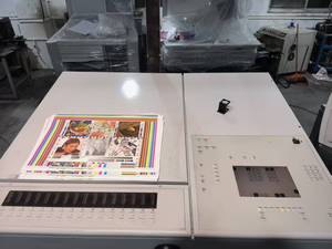 Presse offset <span class=keywords><strong>Heidelberg</strong></span> d'occasion 1998 GTO 52-4 CPC, quatre couleurs, avec système d'humidification à l'alcool - Product Image 3