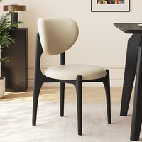 Chaise de salle à manger vintage en bois massif sans accoudoirs, tissu rembourré noir, style nordique, luxe léger, personnalisable, pour hôtel, restaurant, maison