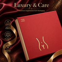   Boîte cadeau écologique rouge magnétique à couvercle rabattable pour compléments alimentaires féminins, avec logo personnalisé, boîte de santé haut de gamme pour capsules nutritionnelles et vitamines