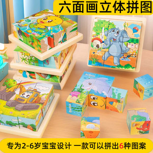 Gioco di Costruzione Elettronico in Legno, 50 Pezzi, Modelli di Edifici Famosi, <span class=keywords><strong>Puzzle</strong></span> Educativo Montessori per Bambini - Product Image 4