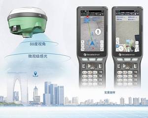 Ricevitore GNSS RTK Laser ad Alta Precisione con Compensazione dell'Inclinazione, Tracciamento Multi-Satellite, Compatibile con Android, Raccoglitore di Dati per Rilevamenti - Product Image 1
