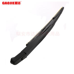 Applicable aux Peugeot 208 2012-2016, ensemble de bras d'essuie-glace arrière dédié, essuie-glace arrière OE : 1608396380 - Product Image 3