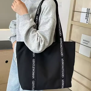 Sac fourre-tout en toile de coton personnalisable pour femme, double anse, fermeture ouverte, capacité 20-35L, unisexe, avec logo fleurs, chaînes et lettres - Product Image 6