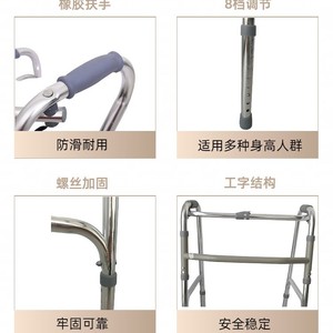 Portable Aluminum Alloy <b>Folding</b> <b>Walker</b> For Elderly Outdoor Rehabilitation Training Aid Standard Model Gray Bar Customizable - Product Image 3