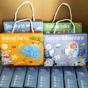 JHT Cubos Mágicos Educativos de Papel para Guardería, Juguete de Regalo para el Día del Niño, Rompecabezas de Caja de Colores Portátil para 0-24 Meses, Regreso a Clases - Product Image 1