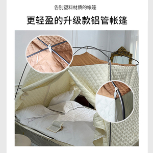 Tienda de campaña de lujo para hotel, carpa térmica con mosquitera para interior, impermeable y transpirable, con ventana de pantalla - Product Image 5