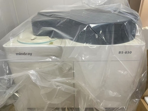 เครื่องวิเคราะห์ชีวเคมีอัตโนมัติ BS-850 สำหรับสุนัขและแมว และการฉีดยา จากเจียงซู ประเทศจีน - Product Image 2