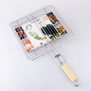Square BBQ Grill Basket 33x33x61cm With Wooden Handle For Grilling Meat Fish Vegetables Outdoor Cooking Baking Barbecue - Product Image 3