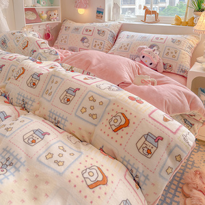 Ensemble de literie en molleton de lait épaissi personnalisé simple de 200 grammes, quatre pièces, bonnet de lit, drap de lit, housse de couette, écologique - Product Image 3