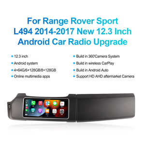 Navihua รุ่นใหม่สำหรับ Range Rover Sport L494 ปี 14-17 วิทยุติดรถยนต์มัลติมีเดีย Android พร้อม Carplay ระบบนำทาง หน้าจอสัมผัส ชุดควบคุมหลัก Moni - Product Image 6