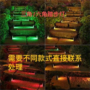 Solar Powered Stair Step <b>Light</b> 9 <b>Led</b> Waterproof Outdoor Garden Pathway Lighting For Courtyard Walkway - Product Image 1
