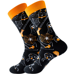Calcetines de Jacquard para hombre, calcetín profesional divertido, con diseño de calabaza, esqueleto, astronauta, colorido, novedad, 2021 - Product Image 2