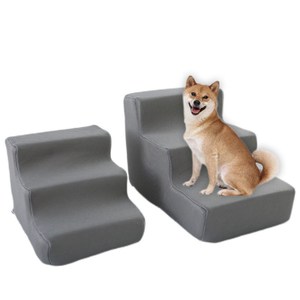 Huisdier Opritten 3 Treden Trappen Kat Hond Ladder Anti-Slip Verwijderbare Trap Voor Honden Huisdier Accessoires Speelgoed Hond Bed Trappen - Product Image 1