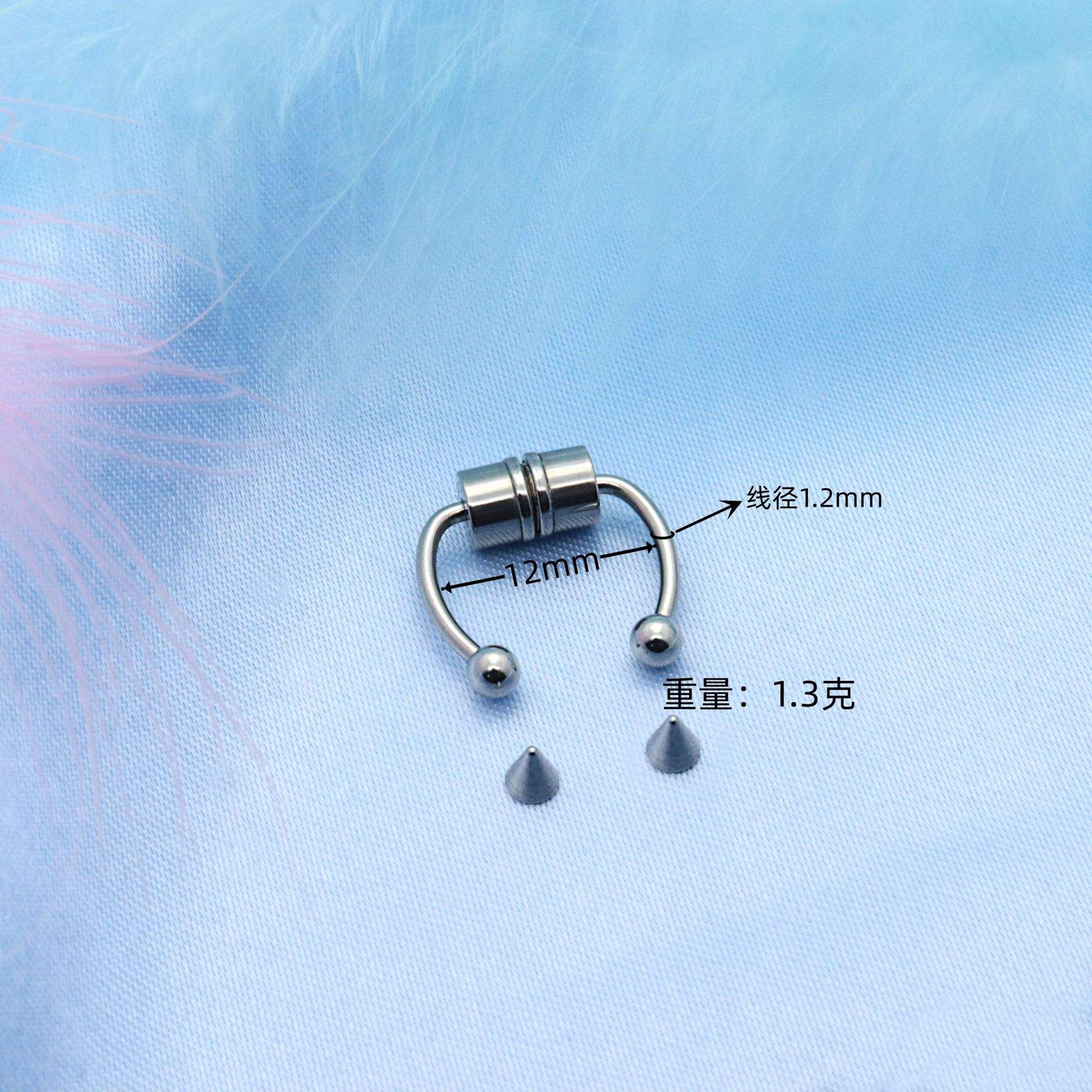 สีเหล็ก