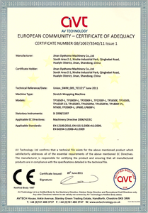 เครื่องพันพาเลทแบบยืดหยุ่นสำหรับงานหนัก 2 ตัน สำหรับชิ้นส่วนยานยนต์ เครื่องพันพาเลทสำหรับโลจิสติกส์ - Product Image 6