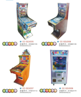 Boîte à monnaie personnalisable pour machine de flipper série 5 6 7, prise en charge multilingue
