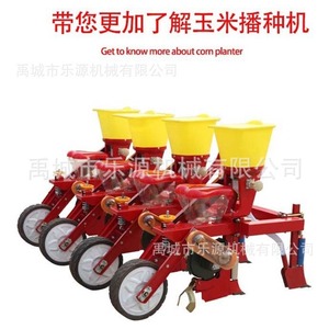 2-7 - Product Image 4