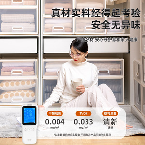 Organizador de Ropa, Caja de Almacenamiento Rectangular Multicapa, de Gran Capacidad, Cajón Plegable para el Hogar - Product Image 5