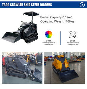 2025年新登場 V1000 ミニスキッドステア バックホー フロントローダー クボタディーゼル 1000LBS積載量 KYB油圧トラックローダー - Product Image 6