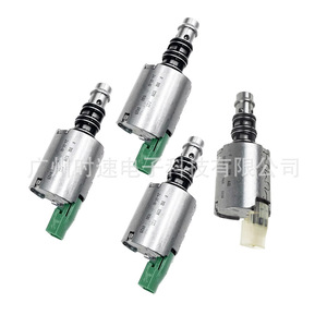 Kit de soupape solénoïde Speed DQ200 0AM13150568 pour pièces de transmission Volkswagen Audi Skoda - Product Image 2