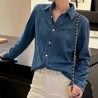 Chemise en jean bleue de style rétro pour femmes, broderie artisanale sur la poitrine, chemise en jean en coton tendance pour l'automne et le printemps