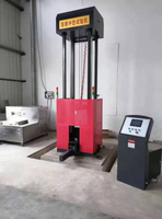 Equipo de prueba de impacto Charpy con martillo de caída para materiales metálicos, con cámara de baja temperatura y brochado de muescas por péndulo controlado por computadora