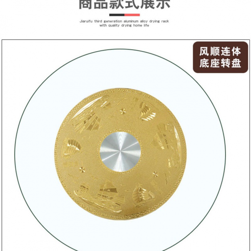 Base Jin Yifan Fengshun - Immobilier
