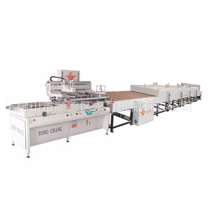 Línea de Producción de Serigrafía Automática para Vidrio Yongchang, Monocromática y Multicolor para Sustratos de Vidrio - Product Image 1