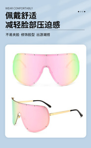 Nouvelles <span class=keywords><strong>lunettes</strong></span> de <span class=keywords><strong>soleil</strong></span> polarisées monobloc 2023, monture large tendance, <span class=keywords><strong>lunettes</strong></span> à rivets intégrés, monture complète, pare-vent - Product Image 3