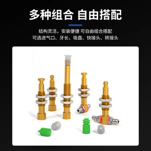 Soporte de ventosa de vacío de aleación de aluminio M8 para brazo mecánico en miniatura - Product Image 6