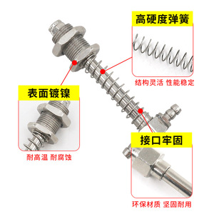 Accesorios para Brazo Robótico de Cabeza Grande, M12, 30 Dientes, Soporte de Asiento con Ventosa de Vacío de Acceso Lateral, Herraje de Acero para Resortes - Product Image 3