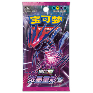 YY Wholesale Authentique Original Poke TCG 4.0 Version Chinoise Simplifiée Booster Pack Fabriqué - Product Image 3