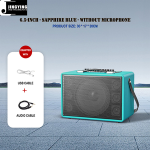 โรงงานจิงหยิง 2026 แอมป์กีตาร์ไม้ขนาด 10/8/6.5 นิ้ว 160W/80W/60W สำหรับมืออาชีพ อะไหล่และอุปกรณ์เสริมสำหรับเครื่องดนตรีประเภทสาย - Product Image 2