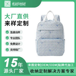 Travel Backpack 20-35L <b>Large</b> Capacity Adjustable Strap <b>Bow</b> Design For Men Leisure Travel Polyester Material - Product Image 5