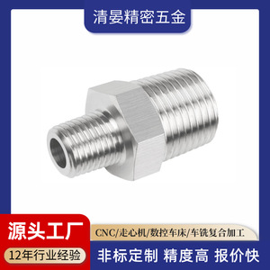 Raccord de tuyauterie en acier inoxydable Qingyan, filetage mâle M10 x 1,5, embout hexagonal pour usage plomberie et industriel - Product Image 5