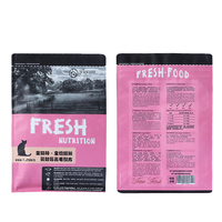 Vente en gros 100% pochettes debout recyclables écologiques avec fermeture éclair pour sac d'emballage de bonbons aux noix de qualité alimentaire