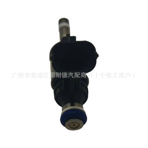 Injecteur de carburant 0261500157 9802541680 pour Peugeot Citroën Luxgen U - Product Image 4