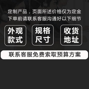 Toilettes mobiles personnalisées pour sites touristiques extérieurs, gravure métallique, toilettes publiques écologiques, toilettes complètes pour parcs et sites touristiques - Product Image 3