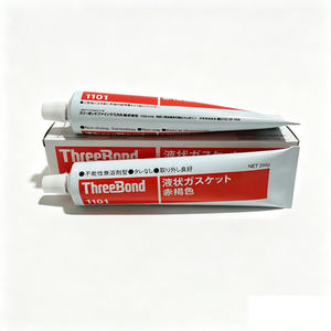 ZSW ThreeBond 1101 Mastic Liquide Brun Rougeâtre Non-Durcissant Sans Solvant Amovible pour Brides et Applications Marines 200g - Product Image 6