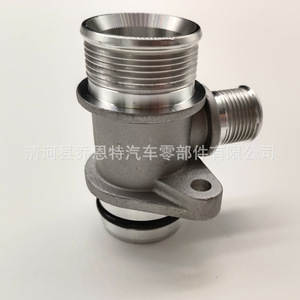 Raccord de tuyau d'eau en aluminium Stqtyh 11537639998 pour moteur BMW série 3 et 5 N20 - Product Image 4